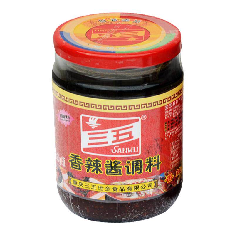 三五重庆火锅蘸料拌饭炒菜香辣酱