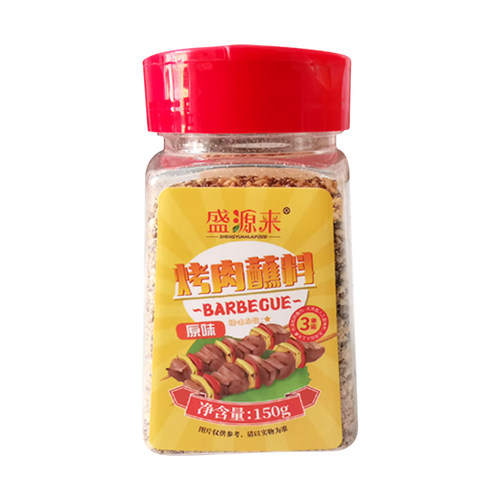 盛源来东北韩式烧烤蘸料韩国烤肉粉撒料火锅沾料干碟延边调料家用
