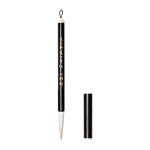 张小凤 《千骑玄锋》手工班系列纯羊毫毛笔细嫩光锋专业级高档专业收藏级礼盒送礼送人隶书篆书行草文房四宝