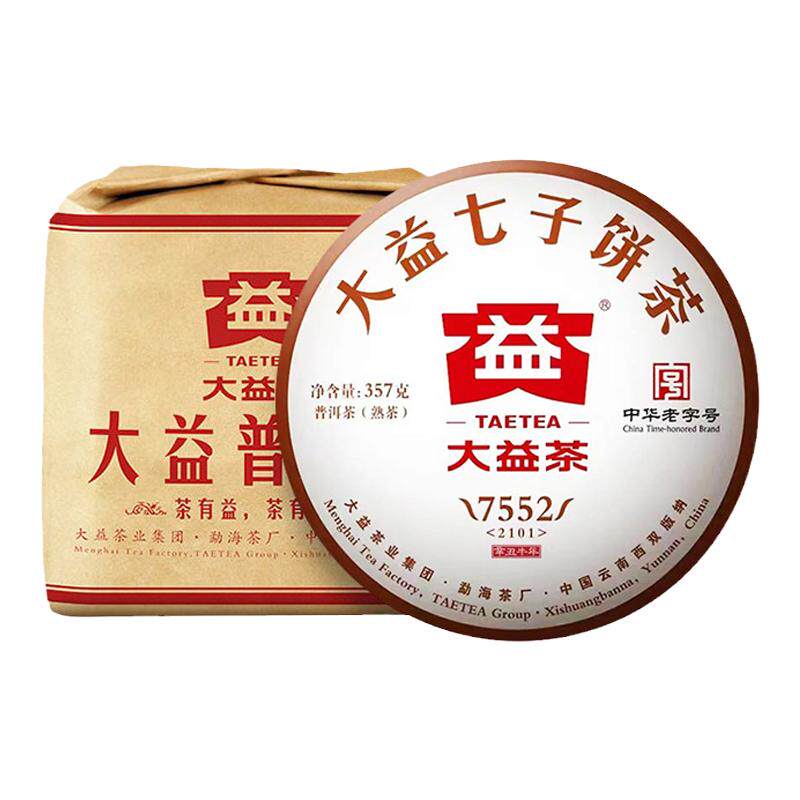 大益普洱茶2021年7552熟茶357g