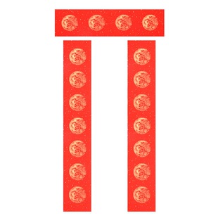 2026马年加厚新款空白手写万年红对联专用纸蜡染春联自写洒金宣纸