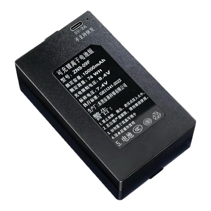 3C认证指纹锁电池可充电10000mAh