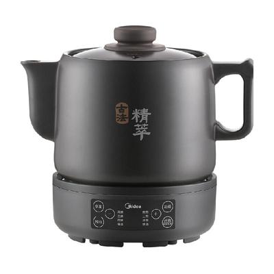 美的煎药壶全自动小型多功能家用