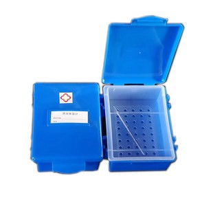 温度计消毒盒干燥浸泡一体温度计收纳盒镊子消毒盒灭菌盒两用包邮