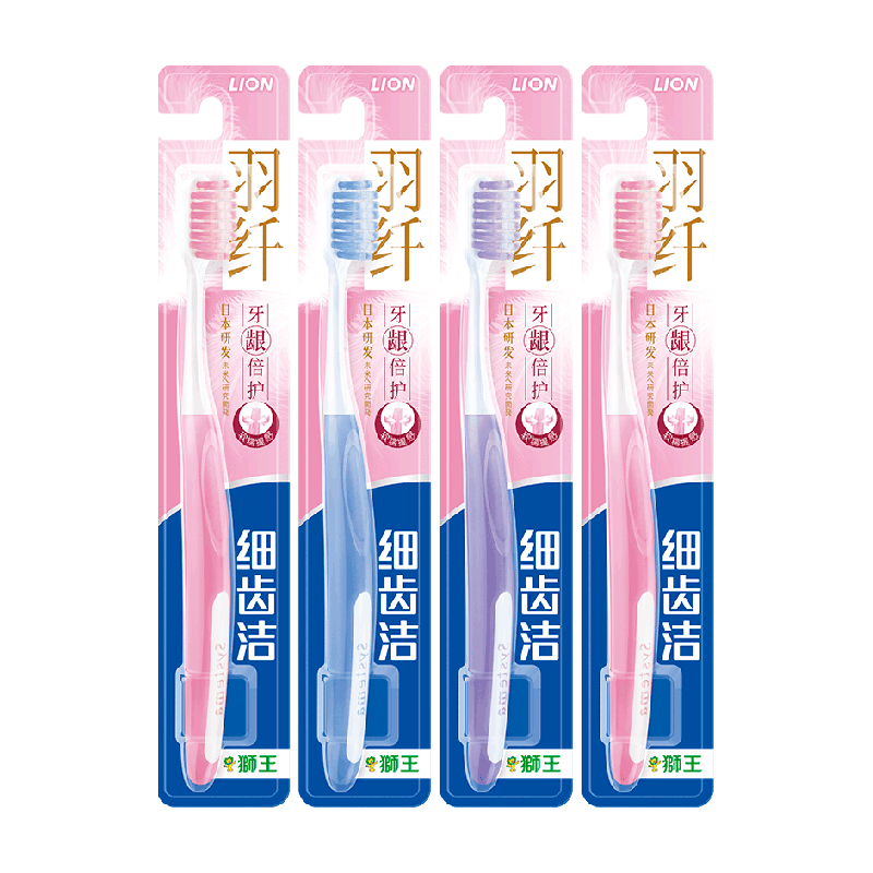 LION狮王细齿洁牙龈倍护牙刷4支