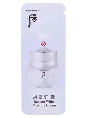 后拱辰享雪水乳韩国保湿