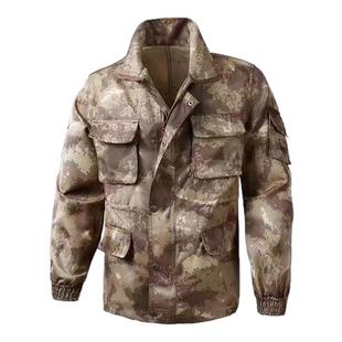 黄色迷彩服套装冬款加厚耐磨耐脏防污防刮防尘正版教官服军训服