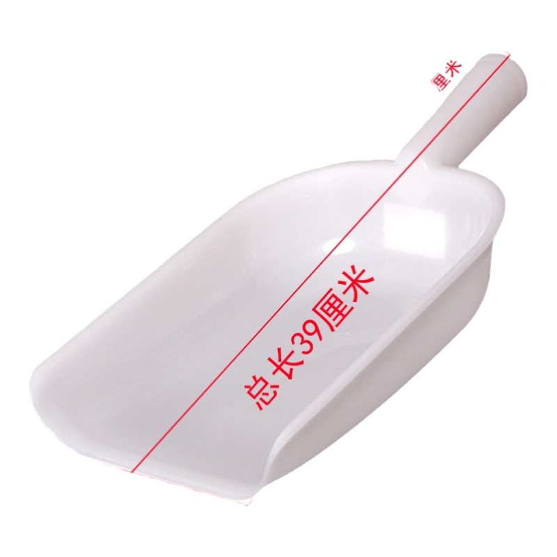 塑料加厚 饲料瓢 塑料铲子料斗料勺料铲子厨房添料特大多用铲锨