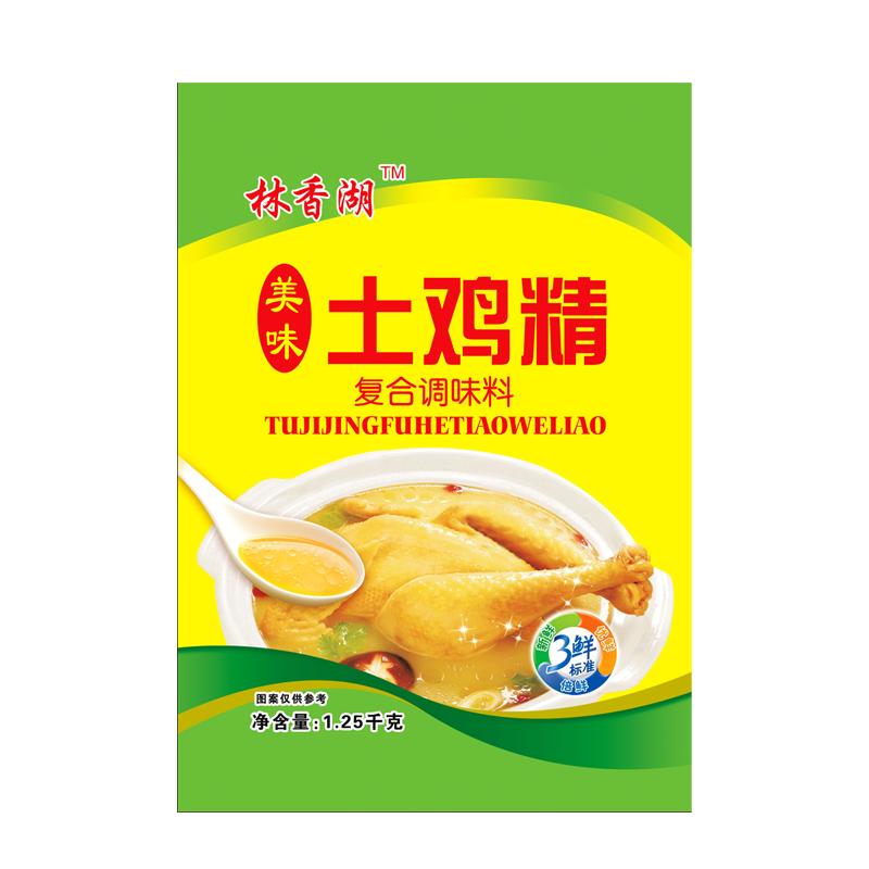 散装土鸡精500g三鲜鸡精包邮整箱火锅鸡精大袋餐饮商用装代替味精