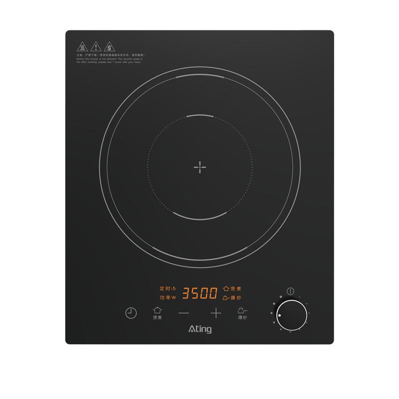 Ating/爱庭大功率电磁炉嵌入式电磁灶3500W家用台式匀火灶2023款