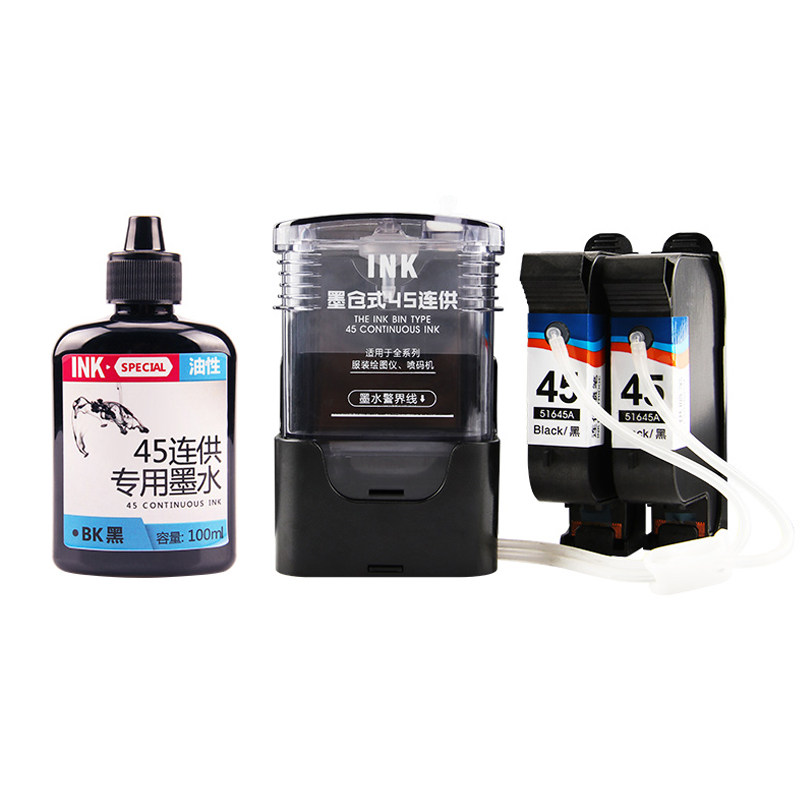 智印适用惠普hp45墨盒 透明可加墨连供套装 cad服装绘图仪唛架机