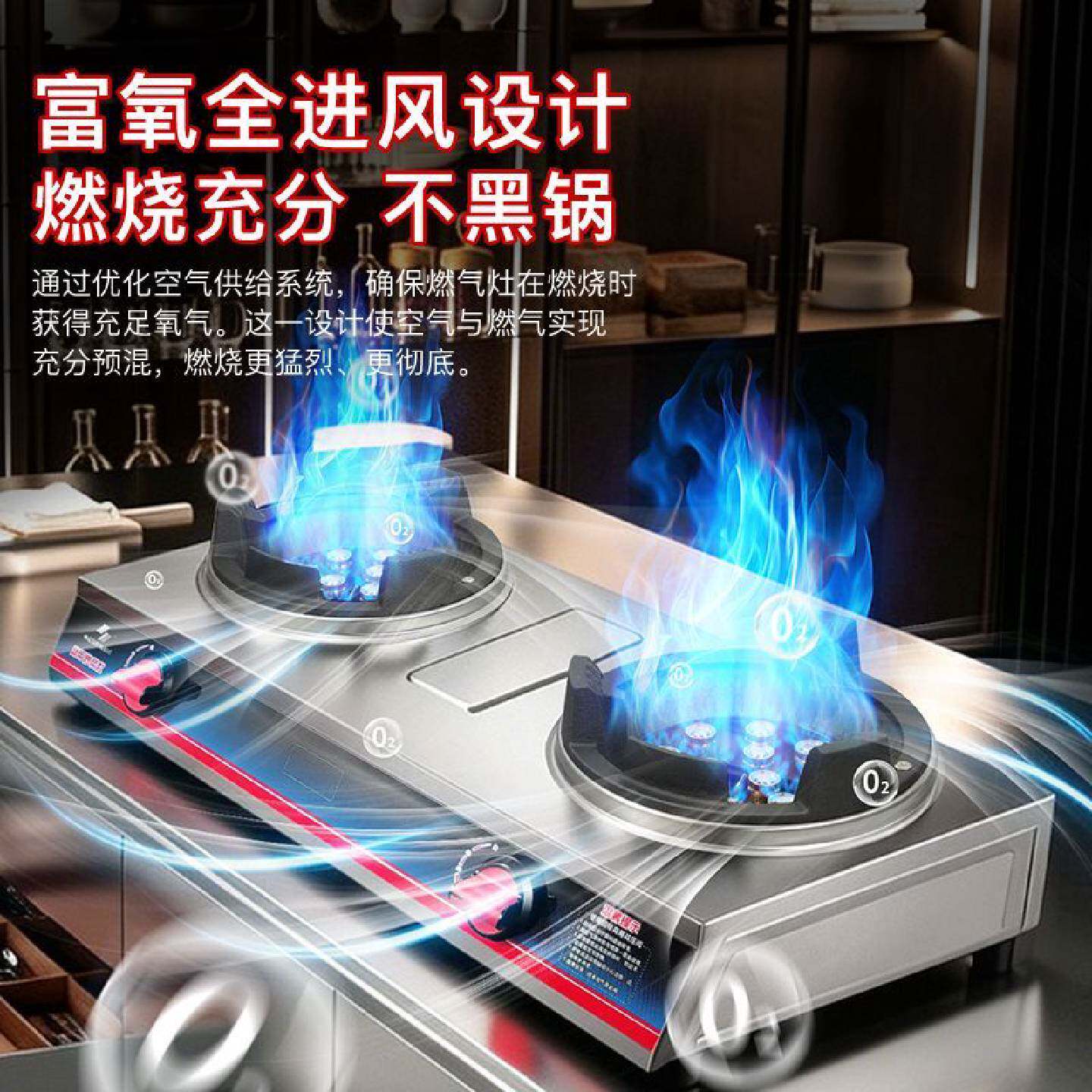 申花商用低压猛火灶台式双灶饭店专用爆炒燃气灶家用带熄火保护