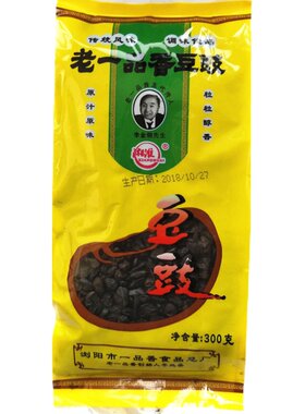 湖南老一品香豆豉浏阳河黑豆炒菜
