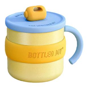 BOTTLEDJOY假日吨吨桌面马克杯杯子家用喝水保温水杯王一博吨吨杯