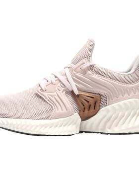 阿尔法小椰子跑步鞋Adidas