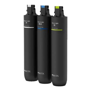 BRITA碧然德过滤器自来水家用mypure pro X3净水器净水机滤芯组合