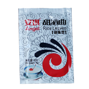 安琪甜酒曲10袋酿酒醪糟甜米酒曲糯米酒曲家用家庭装水酒药子包邮