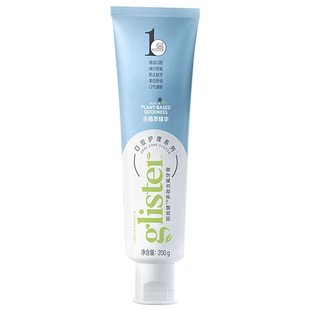 安利牙膏安利丽齿健多效含氟牙膏口气清新去牙渍200g薄荷味包邮