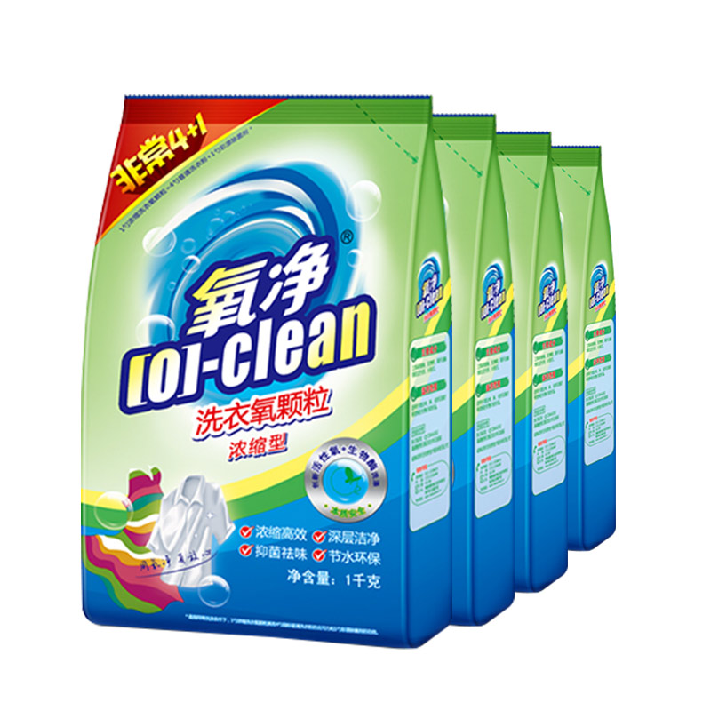 氧净洗衣颗粒浓缩油污抑菌增白