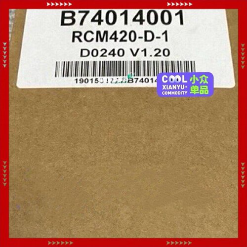 【问价】BENDER本德尔绝缘检测仪RCM420-D-1，B7401