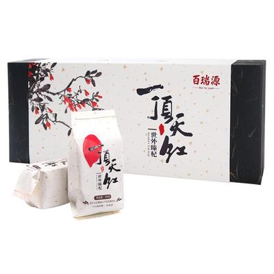 百瑞源一顶天红珍贵枸杞礼盒300g