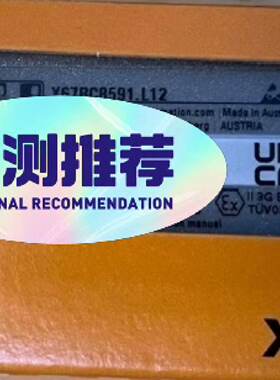 询X67BC7321-1 X67BC8591.L12 X67D