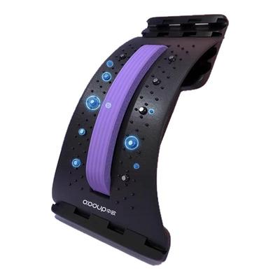 腰椎舒缓器腰部托举拉伸牵引