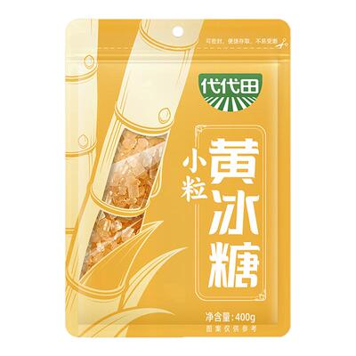海天代代田红糖小粒黄冰糖糖类
