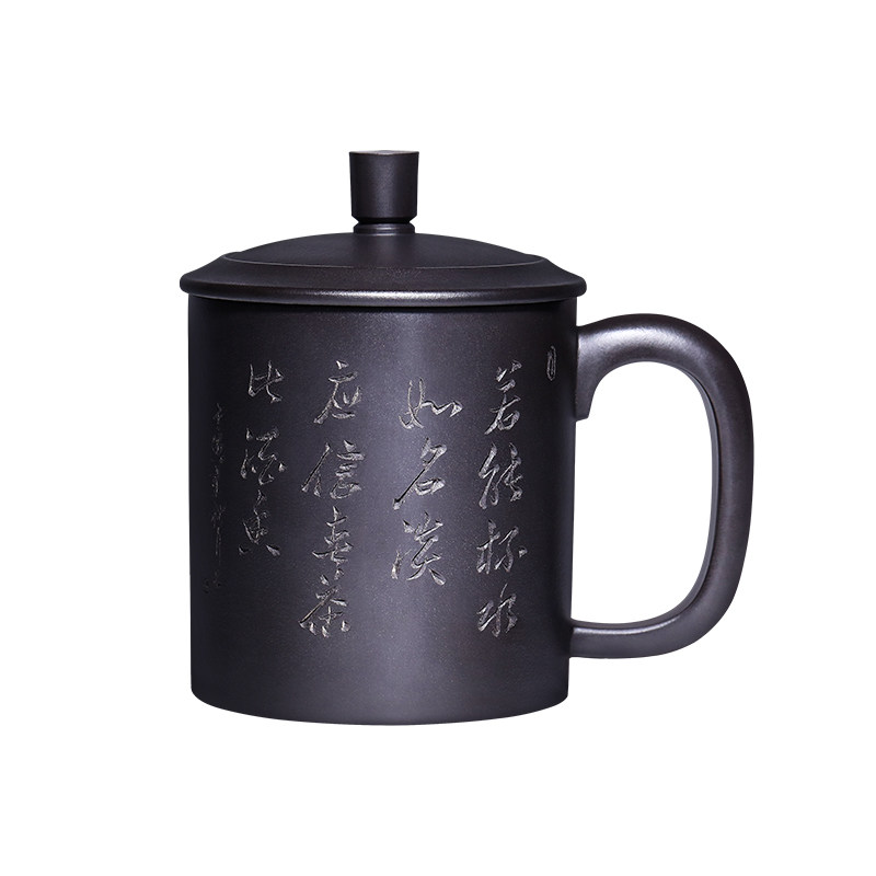 宜兴紫砂杯纯手工原矿高档泡茶杯