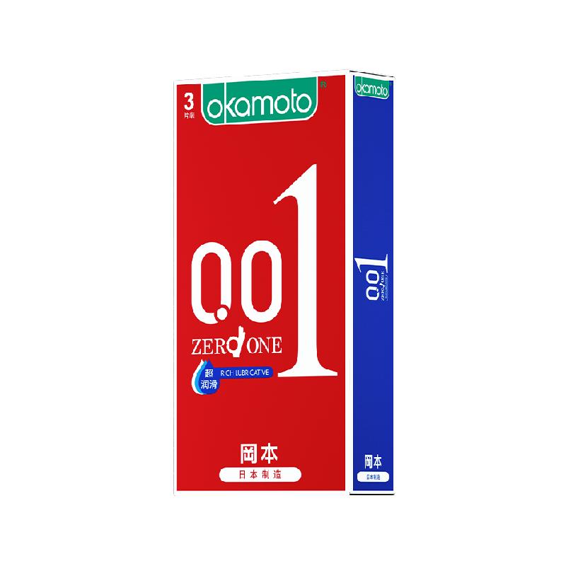 冈本避孕套官方正品聚氨酯001超薄超润滑003男用延时安全套套byt