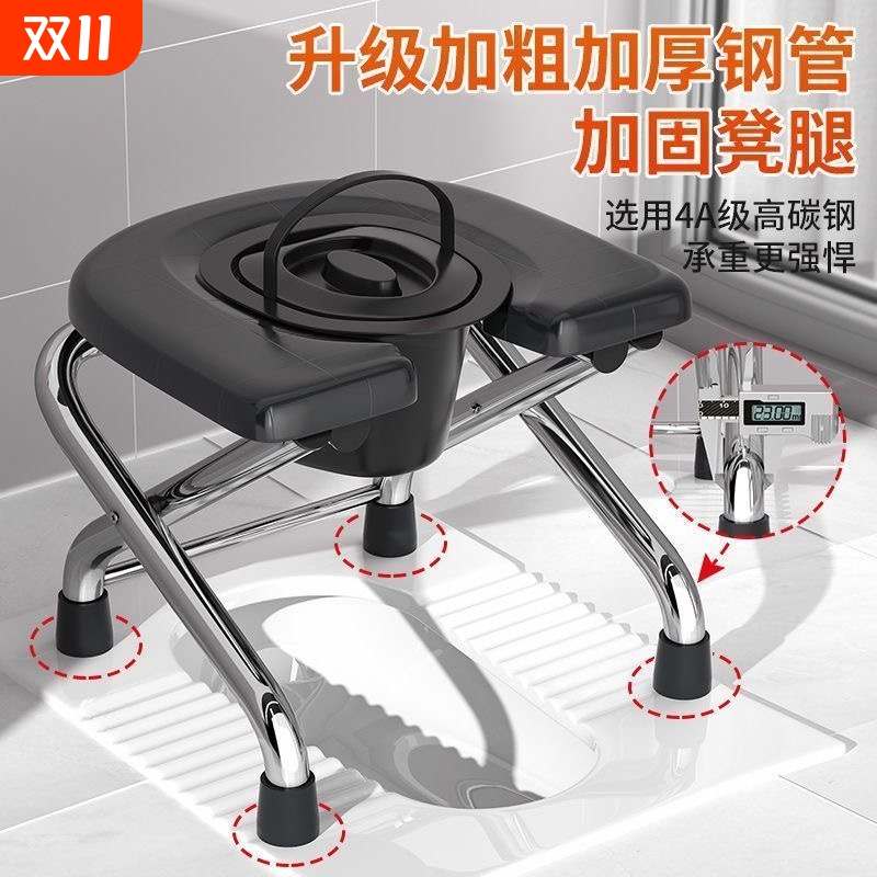 U型折叠神器坐便椅老人孕妇上厕所坐便器蹲便凳马桶凳可折叠移动