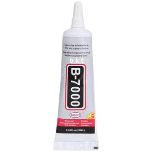 手机屏幕胶水密封专用软胶T-9000胶水粘边框修复翘屏触摸屏后盖强多功能粘得牢手工透明液体胶水强力屏幕胶水