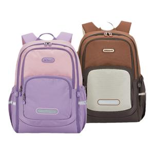 卡拉羊轻便游学包大容量户外双肩包抑菌小学生防水儿童背包出游包