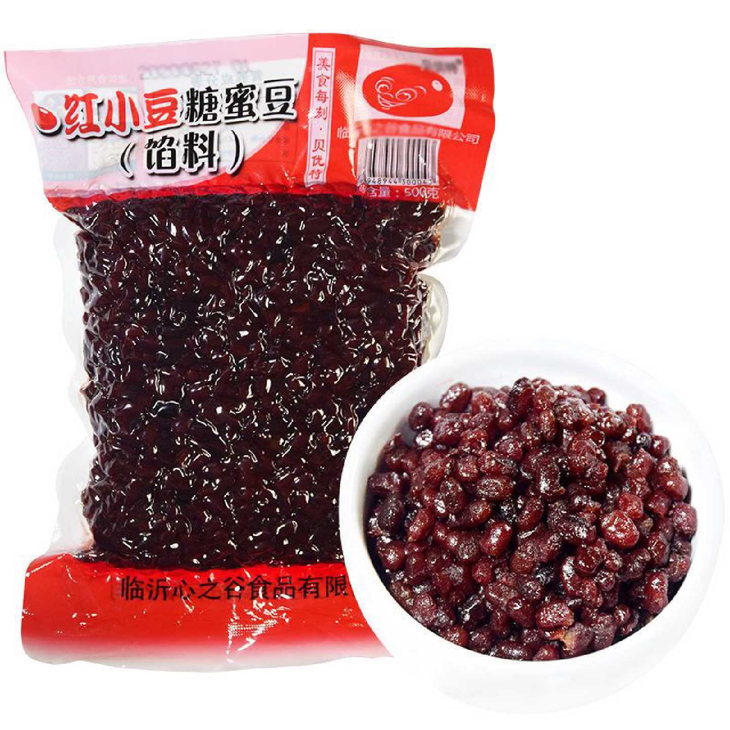 红豆蜜豆寿司馅料开袋即食奶茶原料无添加独立包装烘焙专用商用