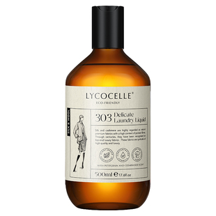 绽家细分香氛洗衣液真丝桑蚕丝专用洗涤剂羊绒羊毛亚麻羽绒服专用