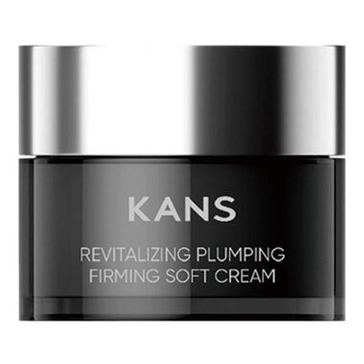 韩束X肽紧致抗皱面霜5g