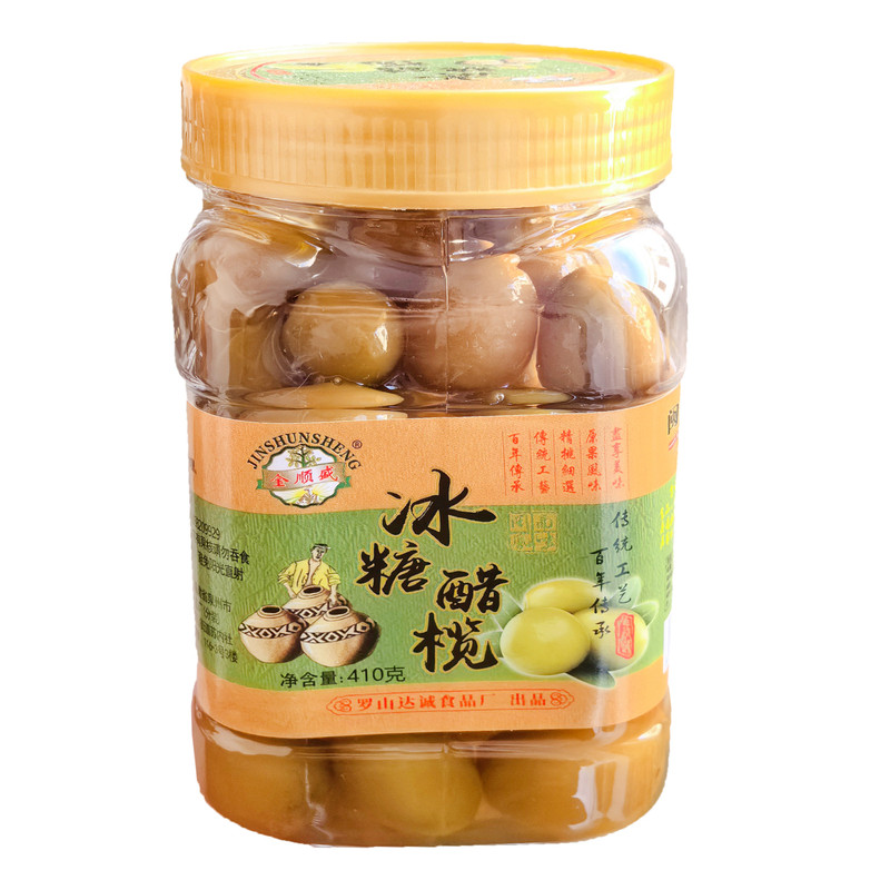 冰糖醋橄福建闽南特产醋泡橄榄腌制蜜饯茶点休闲零食罐装年货小吃