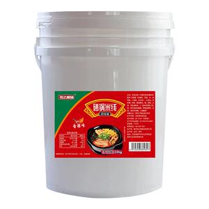 砂锅米线大桶20kg调料包商用云南过桥花甲底料土豆粉面酱料调味料