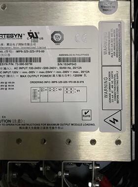 议价开关电源雅特生电源iMP8-3Z0-2Z0-1F0-00 iMP8-2D-2E-1L-4LL-