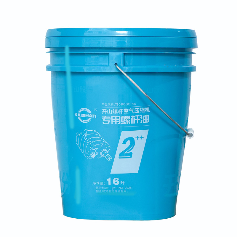 开山空压机机油1号机头专用冷却液螺杆机油2号16升气泵保养油