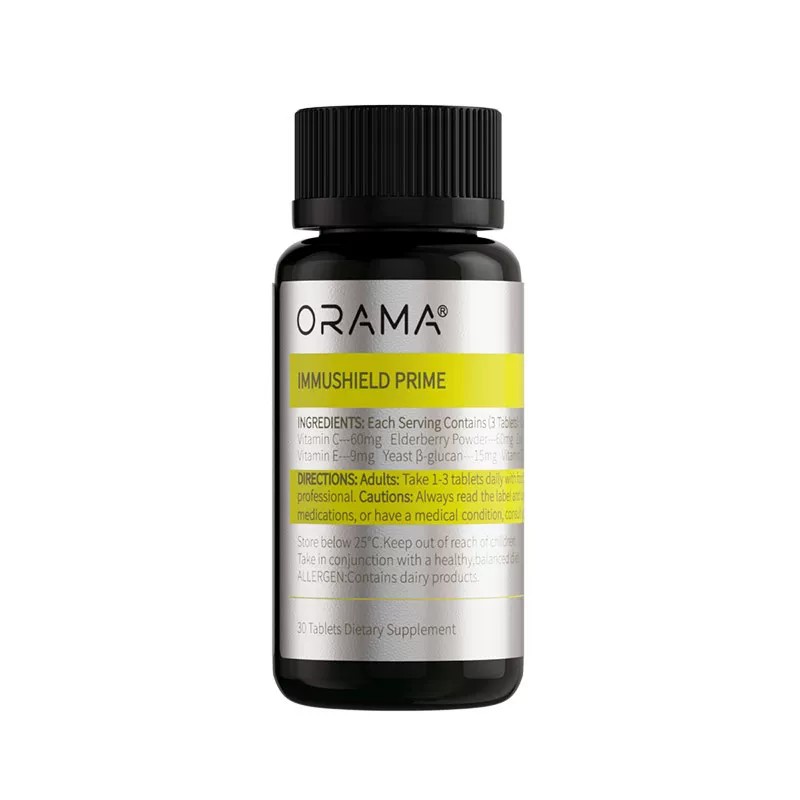 ORAMA牛初乳细胞K氧增强免疫御老