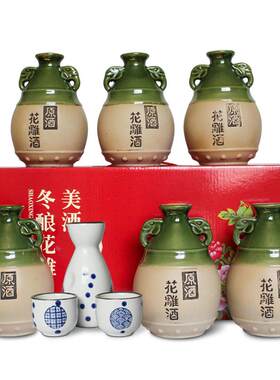 黄酒花雕绍兴微甜适合父母