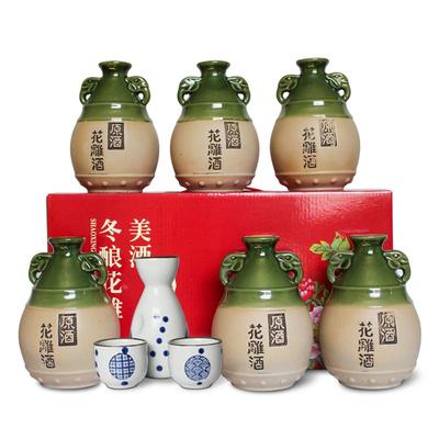 黄酒花雕绍兴微甜适合父母