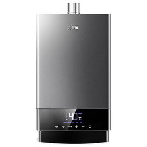 万家乐T6燃气热水器家用电天然气强排16升水量水伺服器洗澡热水器