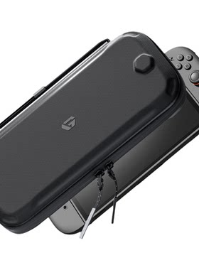 Switch2收纳包便携硬壳薄包