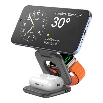 适用苹果华为三合一磁吸无线充