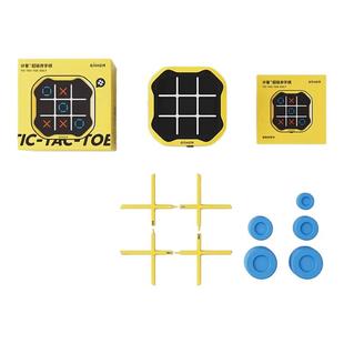 GiiKER计客超级井字棋多合一棋类大全益智能玩具家庭电子儿童玩具