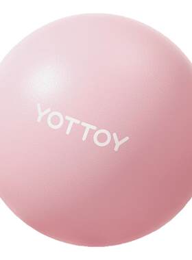 YOTTOY瑜伽球成人专用孕妇健身球