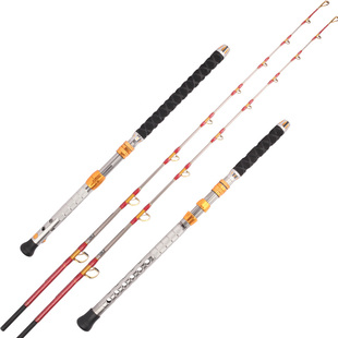 中深海电绞杆船钓竿超硬船杆拖钓沉船海钓竿