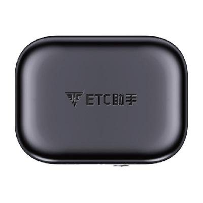 ETC助手全国高速95折汽车无卡ETC